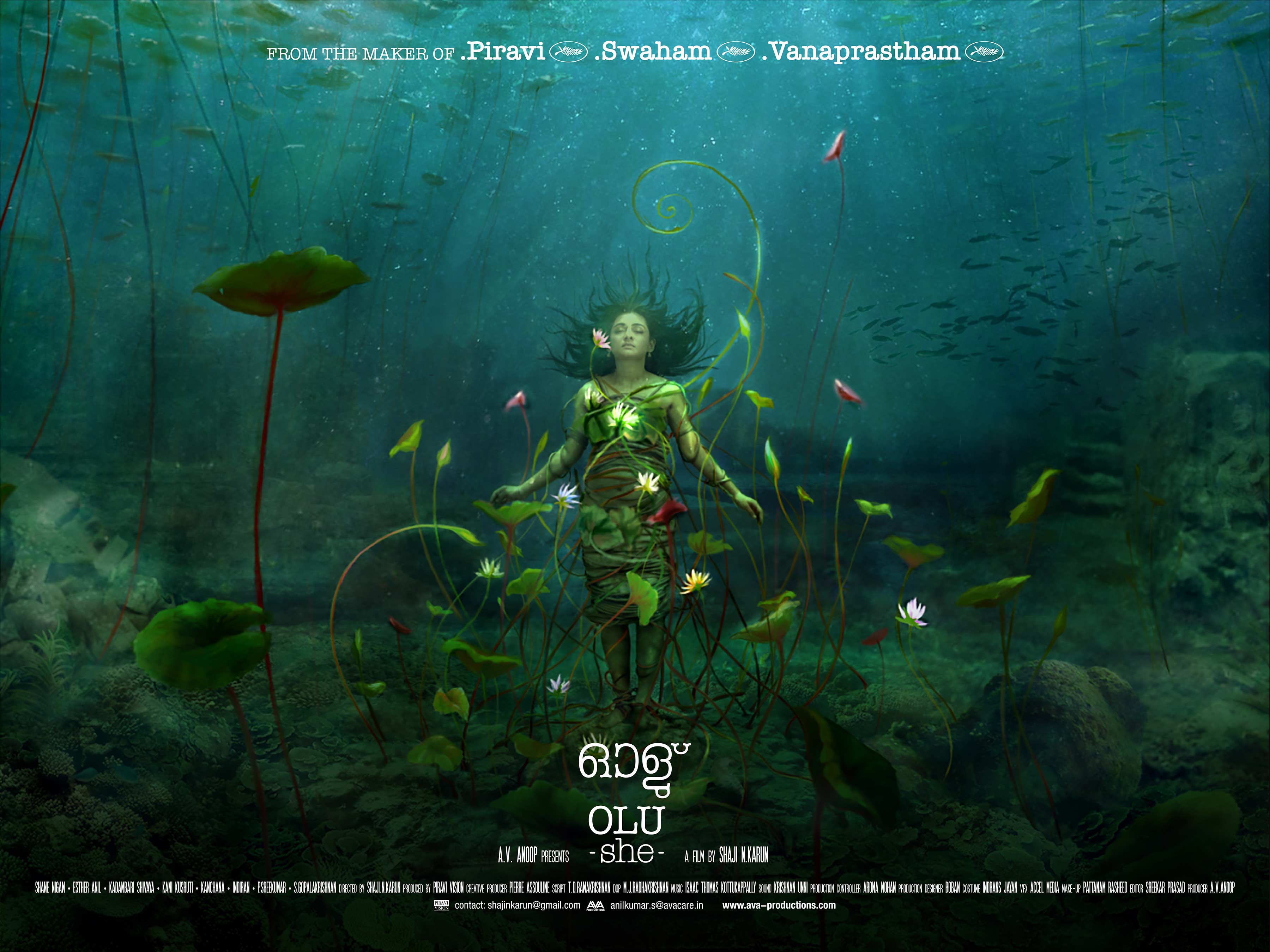 Still from Oolu
