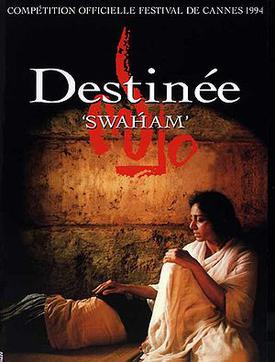 Swaham poster