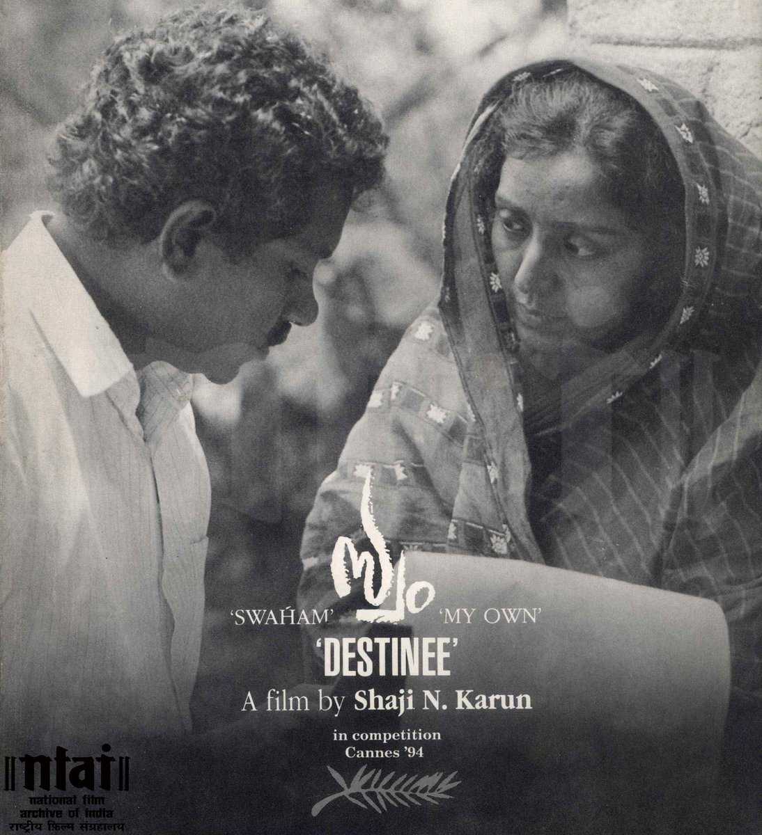 Working still